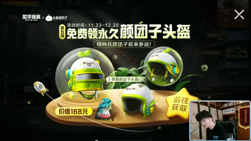 【2021-11-23 09点场】Dy合群：【认证号1V4】超细节讲解！