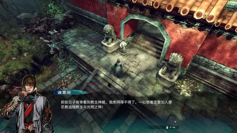 【2021-11-23 20点场】zard1991：zard1991