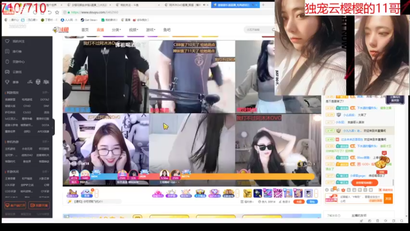 【2021-11-23 02点场】云樱花颜金步摇S：万事胜意。平安顺遂