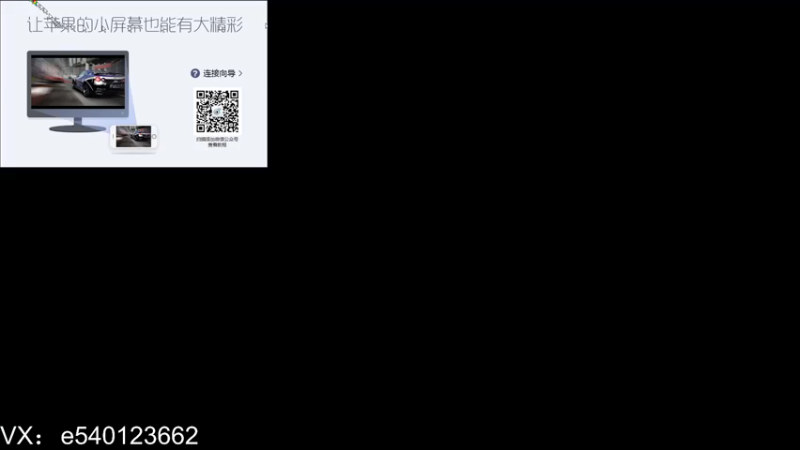 【2021-11-23 18点场】三炮zzz：三炮zzz。 1591803