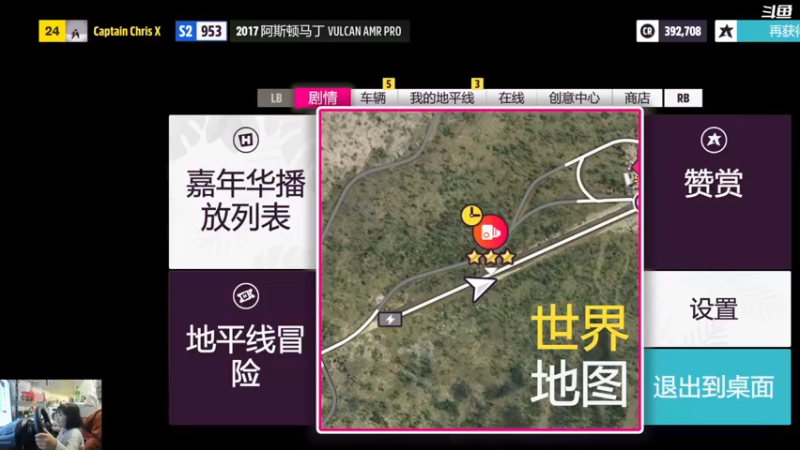 【2021-11-21 16点场】豆瓣上的那个螃蟹：把老方向盘挖出来使唤