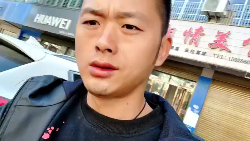 【2021-11-23 10点场】洪湖小肖：出发去湘西木子哥家