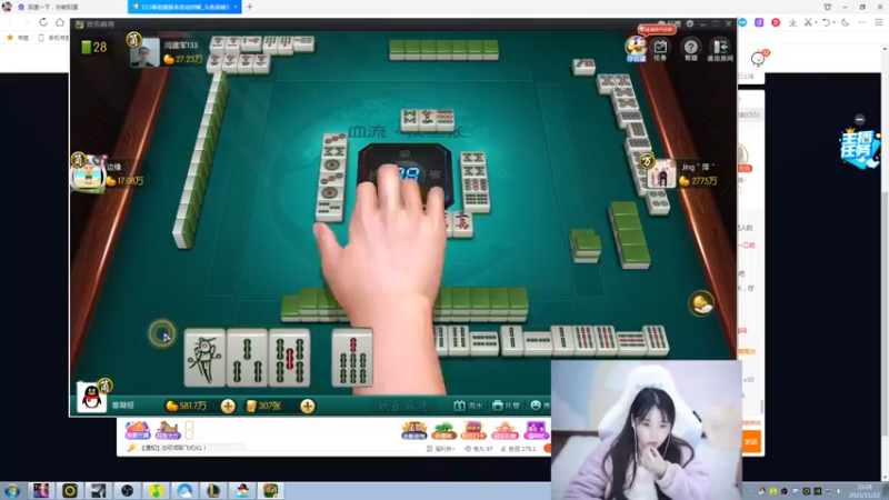 【2021-11-22 23点场】萌面酥：版本答案之我要上王者啦