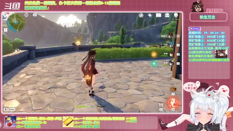 【2021-11-22 18点场】卡佬GTX1080tiPrime：《免费渊月螺旋》想看我吐舌头吗