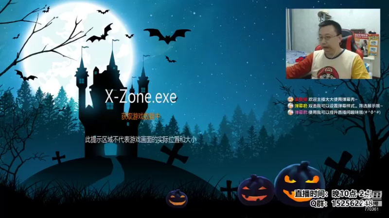 【2021-11-22 22点场】a鬼哥：a鬼哥-儿时的2P可还有联系？