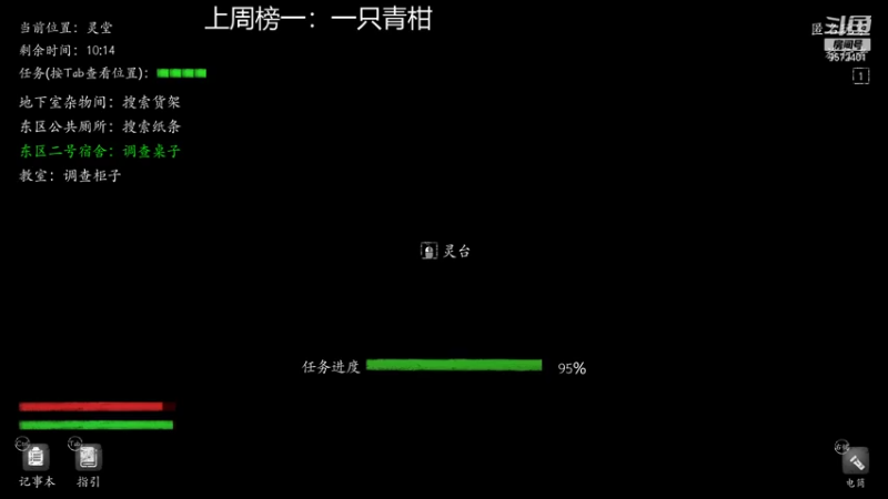 【2021-11-22 18点场】我就是陈无敌：恐惧之间的王回来了！