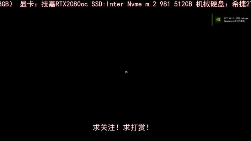 【2021-11-17 18点场】全能战士Sotark：xdm跟上我的节奏