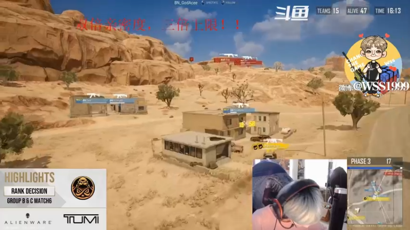 【2021-11-21 23点场】wss1999：人来人往，熙熙攘攘。