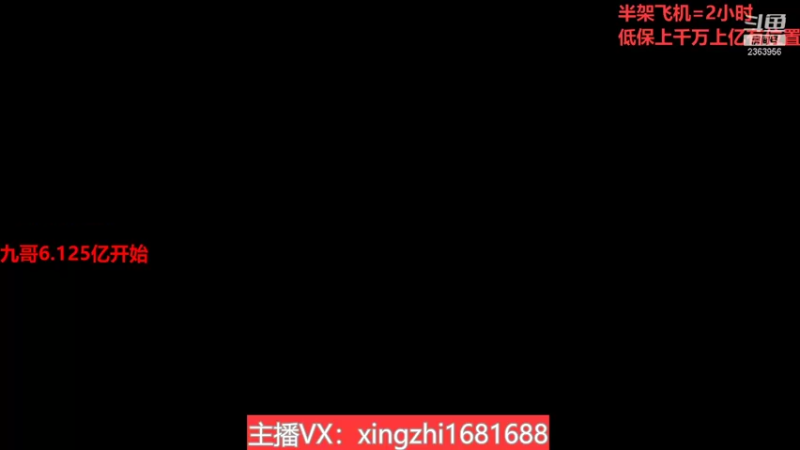 【2021-11-22 14点场】灬幸之斗地主灬：巅峰赛赛季！封顶500万！刺激的源泉！