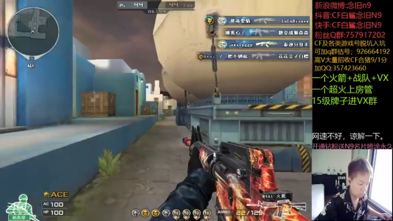 【2021-11-23 11点场】白鲨念旧N9：还1天就结束了