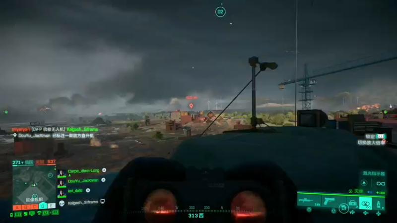 【2021-11-23 15点场】主播杰克曼：PS5平台【战地2042】