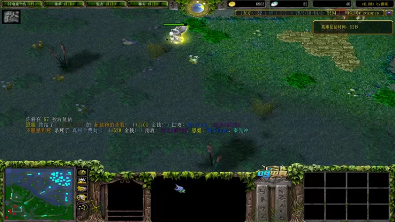 【2021-11-23 02点场】a824683653：啊啊啊回来了！！