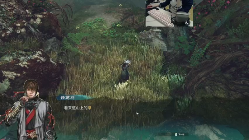 【2021-11-23 12点场】I美神I：美神：上大师有超级火箭