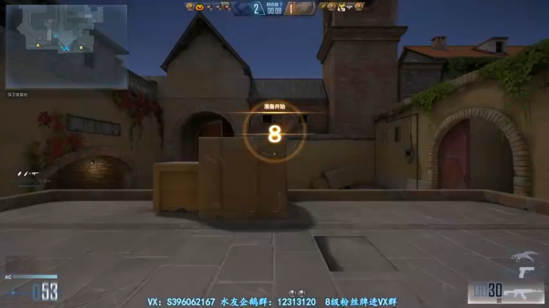 【2021-11-22 22点场】宋狮猴：全国前10，单排荣耀。