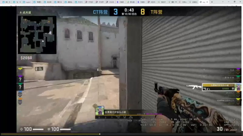 【2021-11-13 06点场】史维佳：刚刚开始了