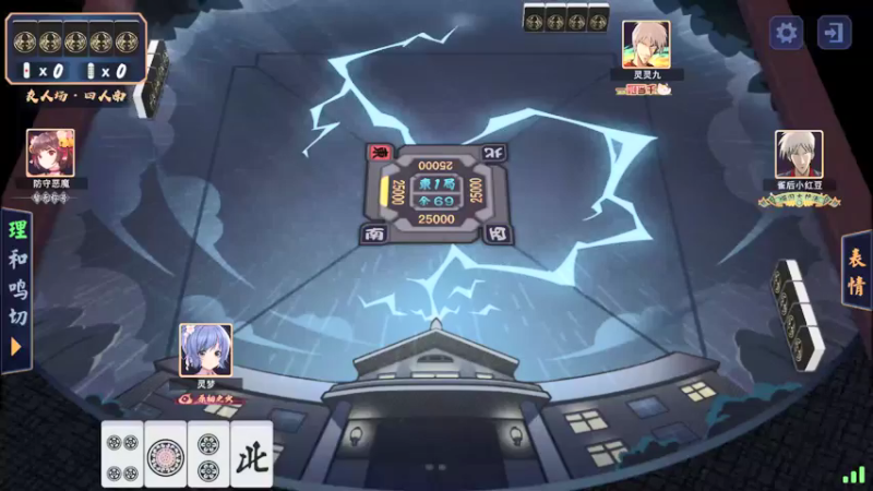 【2021-11-22 15点场】黑の灵梦：【小黑】随缘直播。