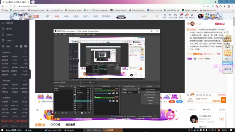 【2021-11-17 21点场】Raizy雪：~ 最可爱的雪雪 ~