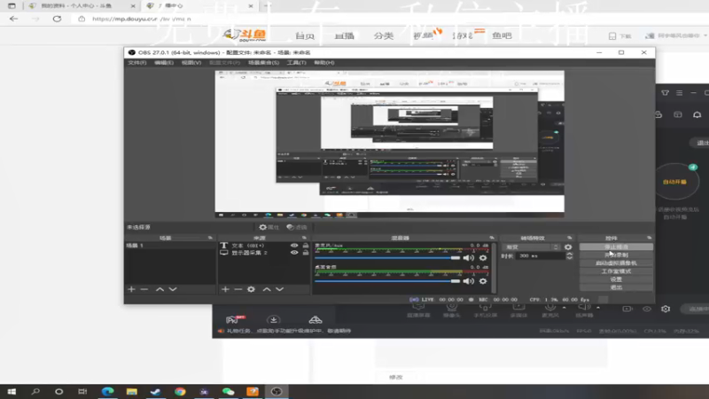 【2021-11-17 19点场】阿宇等风也等你：【阿宇】省前百分段乱C