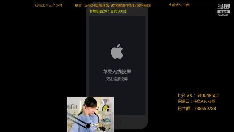 【2021-11-23 20点场】路人王Asuka：【QQ微信区冲11月国服韩信李白中】