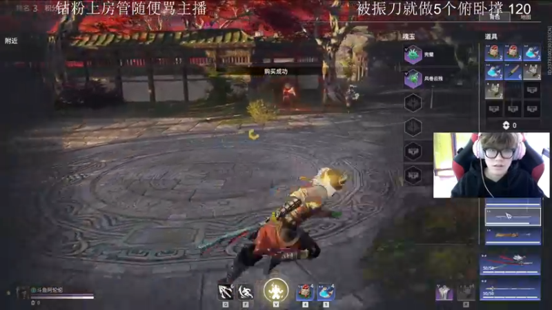 【2021-11-18 10点场】阿伦sllex：三排1500上2500