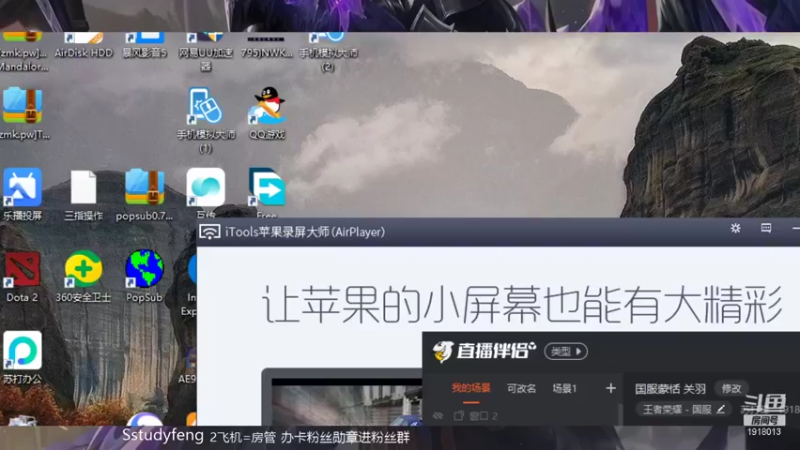 【2021-11-23 15点场】苏打锋：国服蒙恬 关羽