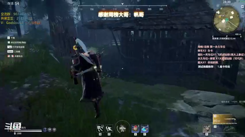 【暴躁包包lol 永劫无间】2021-11-21 15:16:40-2021-11-21 15:31:46