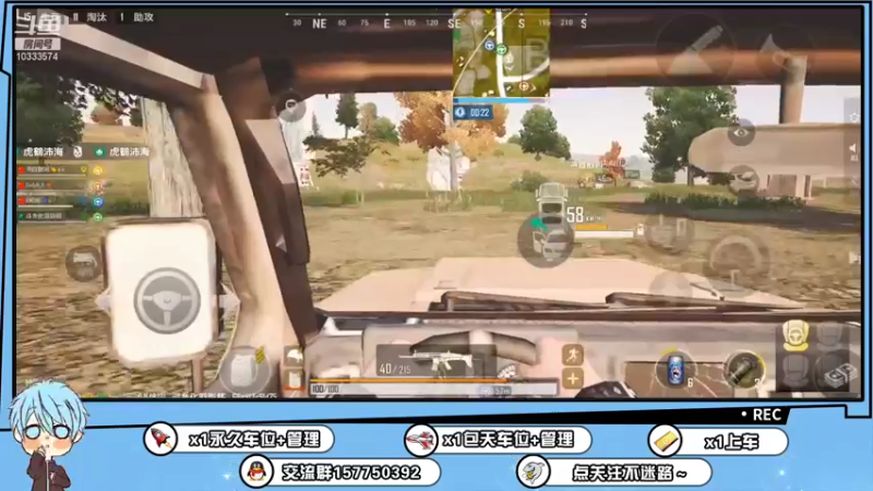 【2021-11-23 03点场】化羽影移：FPP最强路人王