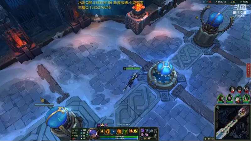 【2021-11-23 00点场】douyu小焕：累了这是真累了