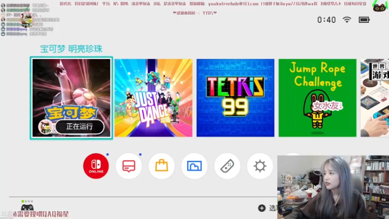 【2021-11-21 00点场】清蒸甲鱼汤：甲鱼：被卡带耽误的进度