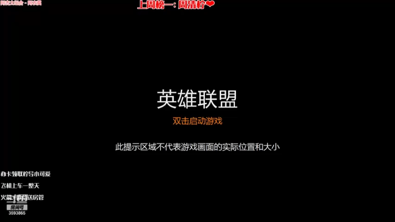 【2021-11-23 20点场】柠导：【柠导】第一女VN，第一女AD