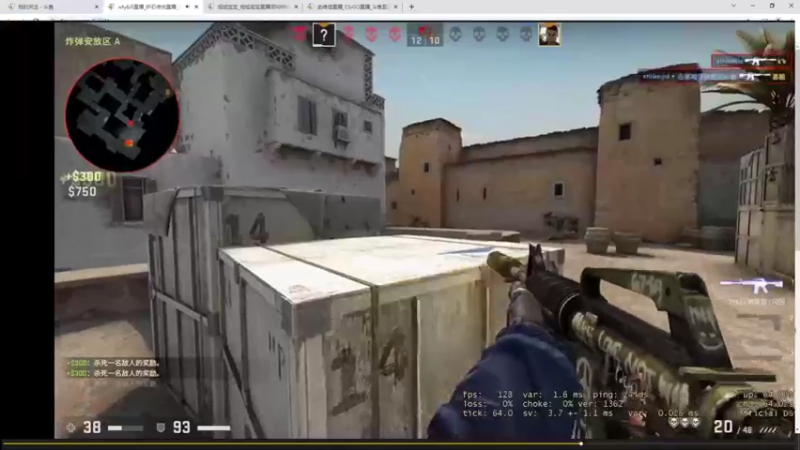 【2021-11-16 05点场】史维佳：刚刚开始了