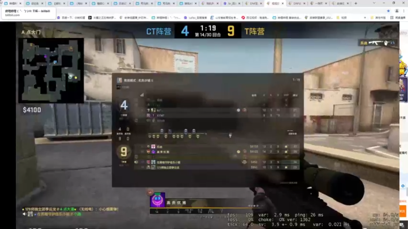 【2021-11-22 06点场】史维佳：刚刚开始了