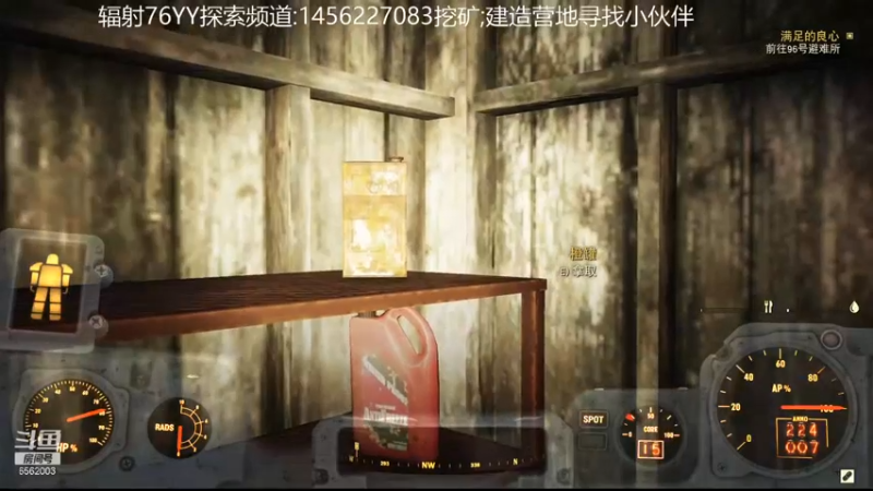 【2021-11-22 15点场】乾坤70传说：乾坤⑦传说:您的专属频道