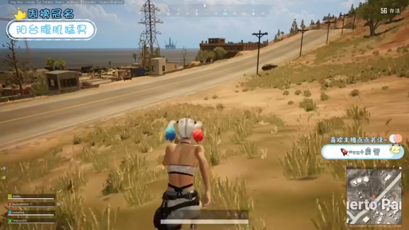 【2021-11-19 23点场】就是草莓酱吖：平平无奇草莓酱~~