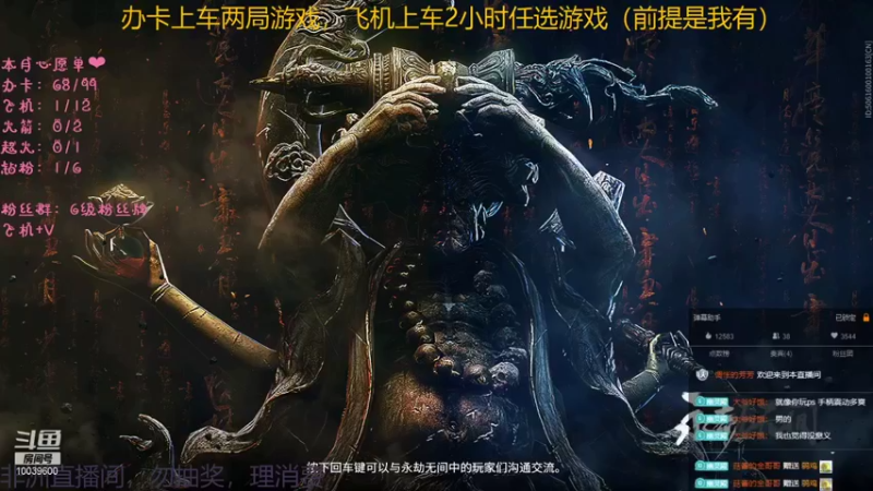 【2021-11-22 01点场】电竞少女幽灵酱：【有车位】幽灵想入你的心！