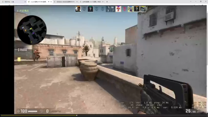 【2021-11-16 03点场】史维佳：刚刚开始了