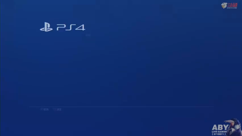 【2021-11-23 12点场】Aby叔叔：[ps4战地2042]手柄豚豚