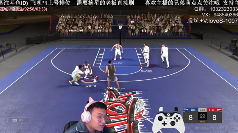 【2021-11-22 21点场】KC丶甜瓜：单排战神：学着点！