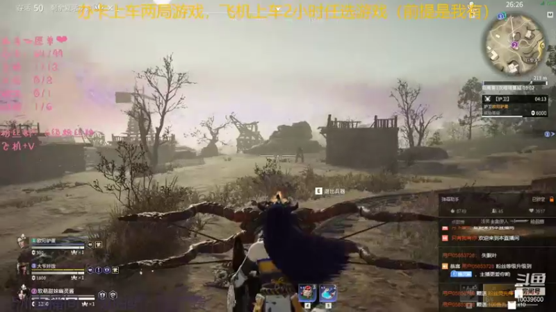 【2021-11-19 03点场】电竞少女幽灵酱：【有车位】幽灵想入你的心！