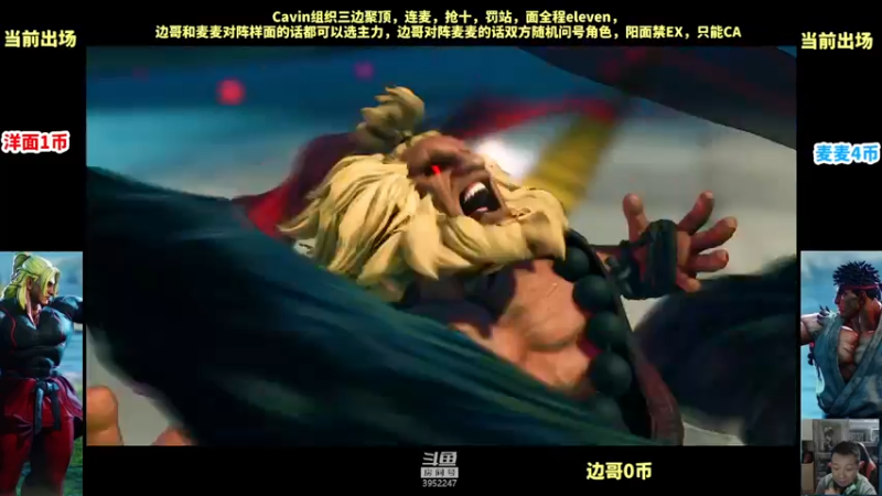 【2021-11-22 22点场】边哥BeenGor：扫码即玩，进游戏送VIP！决胜苍穹试玩中