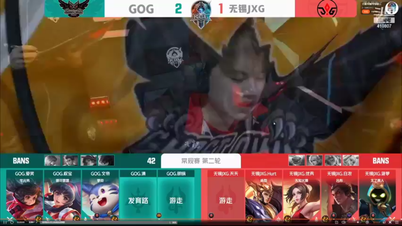【2021-11-23 21点场】eStarProAlan：Alan：无敌的我又来了