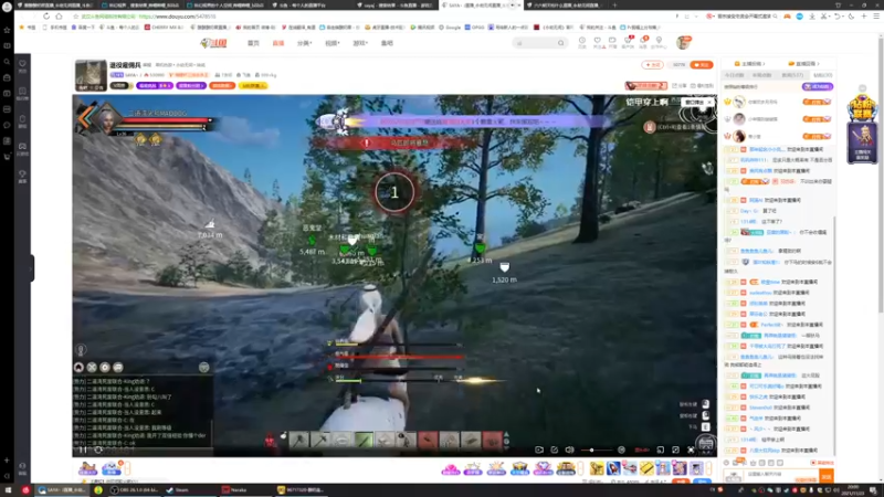 【2021-11-23 20点场】酸酸酸奶君：酸奶:猛练就会变强！