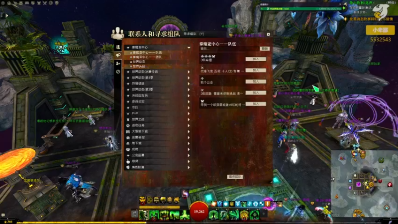 【2021-11-19 18点场】小卑鄙丶iwnl：宝，记得签到