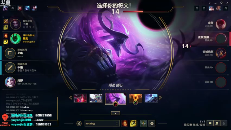 【2021-11-23 17点场】滔搏yuyanjia：天气变冷 注意保暖 19389