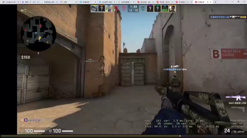 【2021-11-16 16点场】史维佳：刚刚开始了