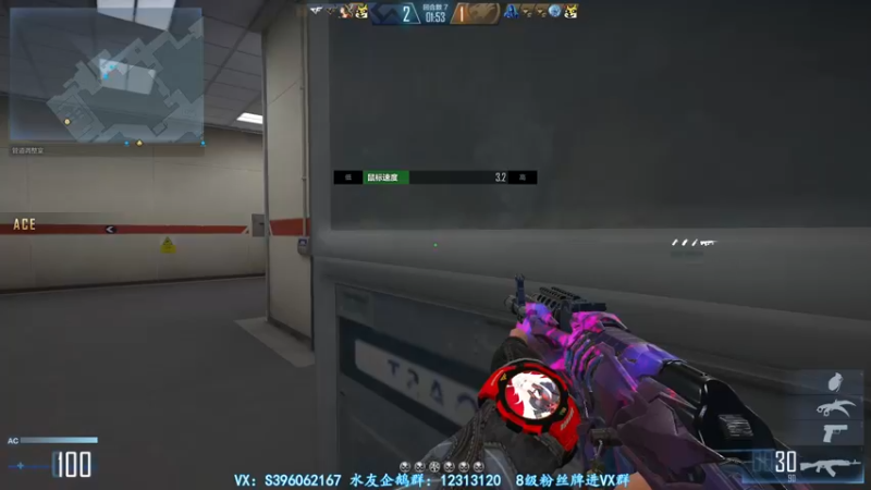 【2021-11-20 01点场】宋狮猴：全国前10，帮打秒上号。