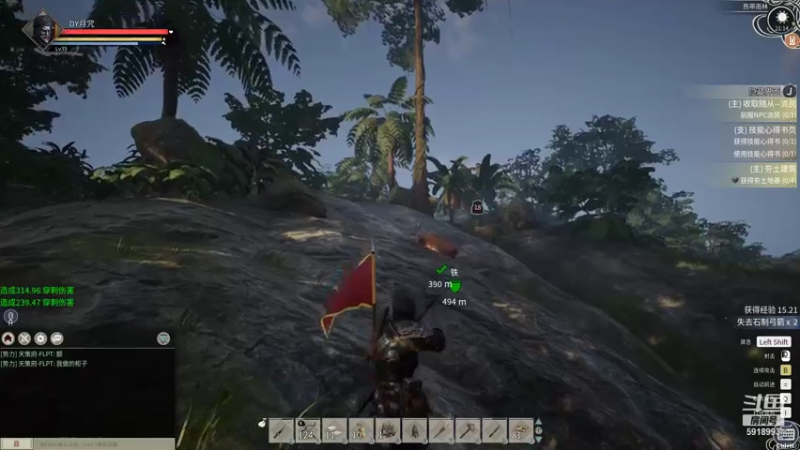 【2021-11-22 21点场】丶月咒：【月咒】 募兵亚服615.