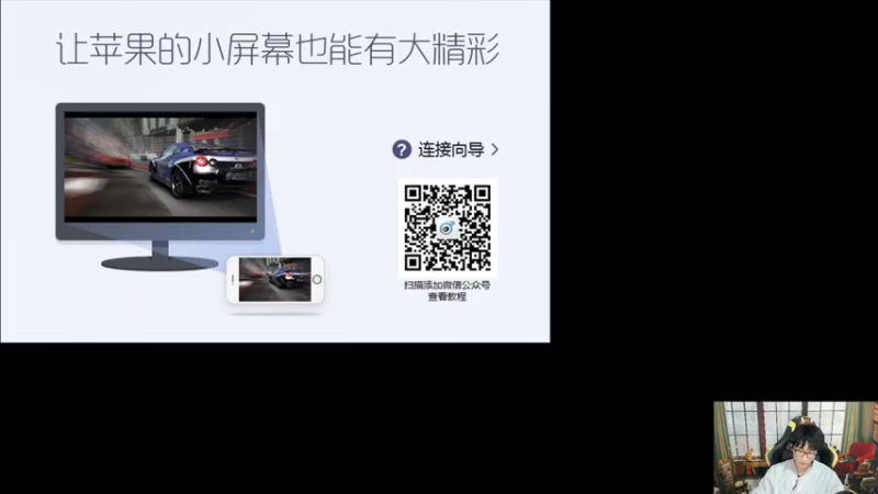【2021-11-23 15点场】解说潇洒：巅峰赛打一会~