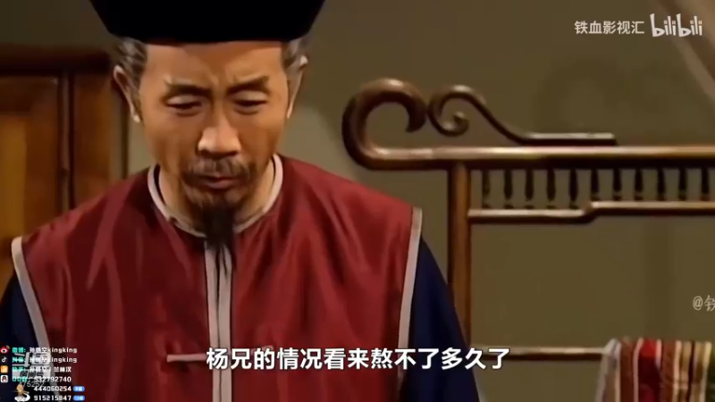 【2021-11-23 18点场】孙悟空丨兰林汉：孙悟空：元气满满的一天
