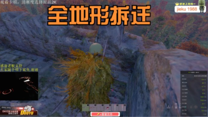 【DAYZ】马帮行者.强力队友组队古堡拆迁 机场找人遭遇战一发入魂